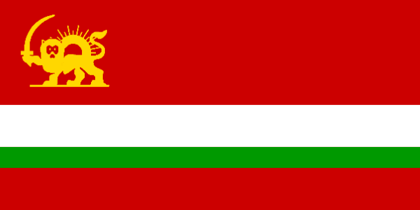 CommunistIran.png