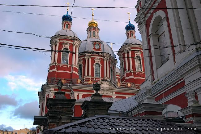 Москва