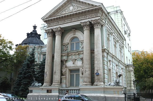 Москва