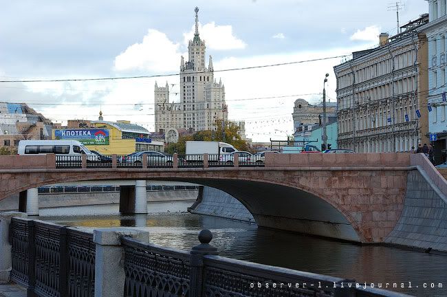 Москва