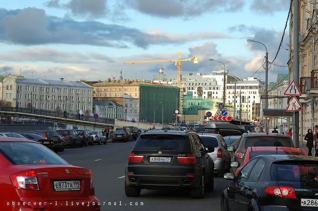 Москва