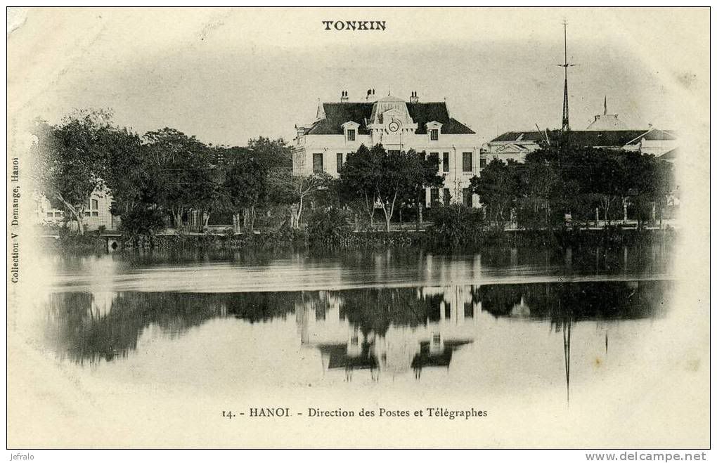 Вьетнам. Архитектура и строительство. История и наше время.