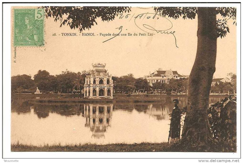 Вьетнам. Архитектура и строительство. История и наше время.