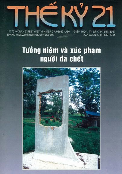 Вьетнам. Архитектура и строительство. История и наше время.