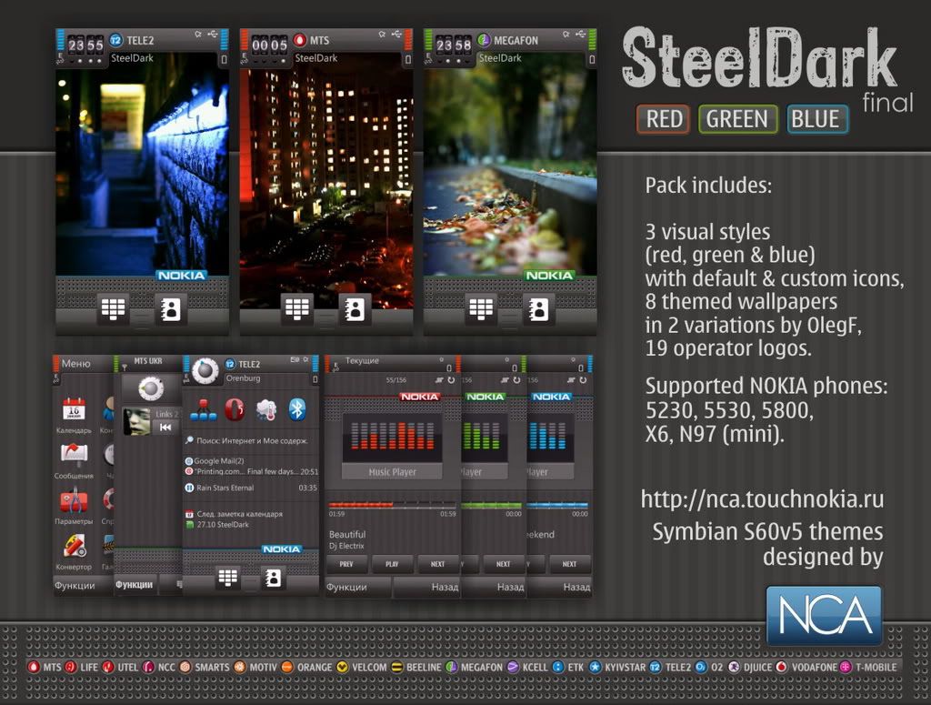 SteelDark_preview.jpg