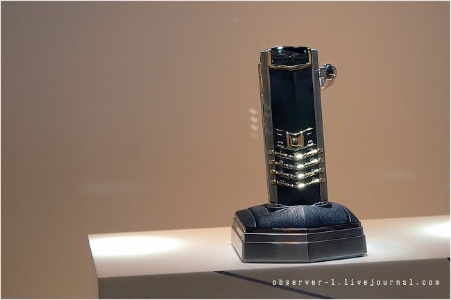 Телефон Vertu